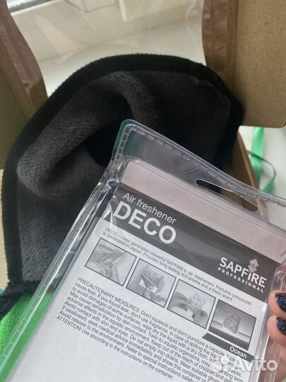 Мужской женский подарочный набор для автомобилиста