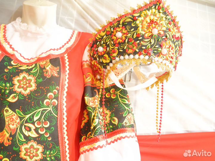 Русский народный костюм