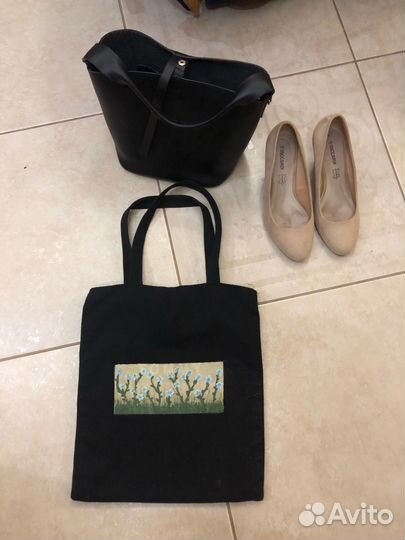 Пакет вещей