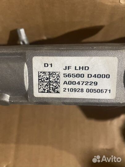 Рейка рулевая KIA Optima 15, K5, Magentis 15