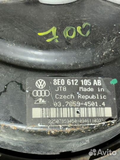 Вакуумный усилитель тормозов Audi A4 2003