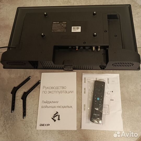Телевизор SMART tv 24
