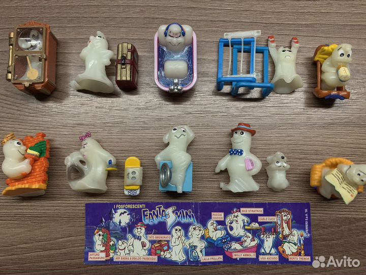 Приведения домашние киндер сюрприз