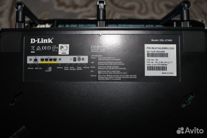 Модемы D-Link DSL 2740U и D-Link DSL 2640U
