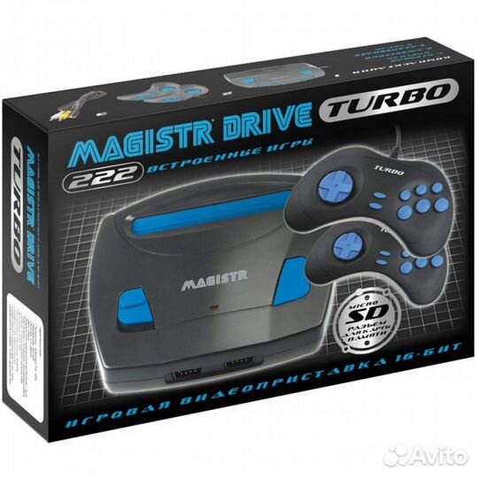 Игровая видео приставка