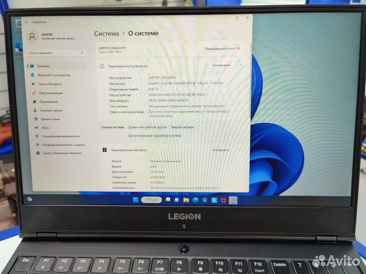 Ноутбук Lenovo Legion Y540-15IRH ID139122