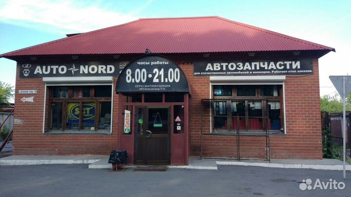 Мормышки уп 8шт набор