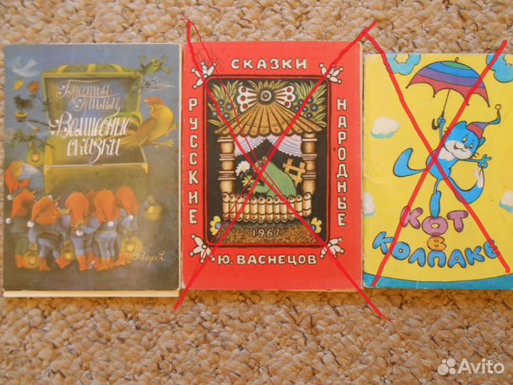 Набор открыток СССР