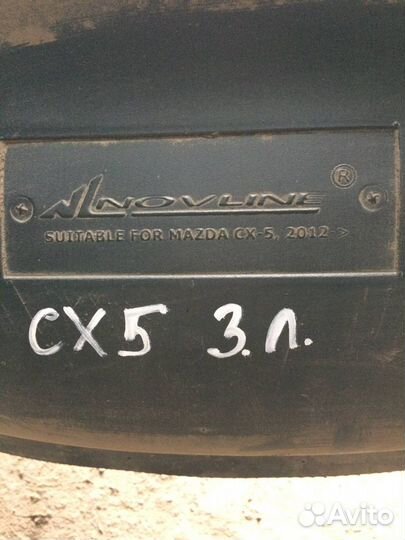 Подкрылок задний Mazda CX 5