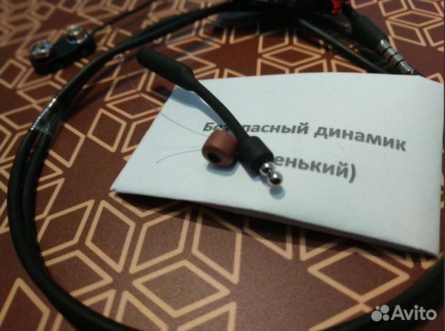 Микронаушник для всех телефонов