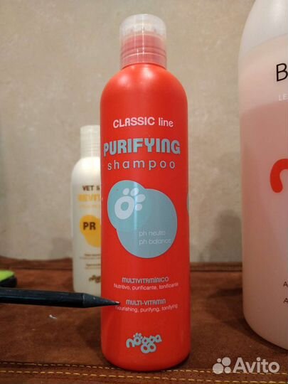 Уход Nogga ногга разное