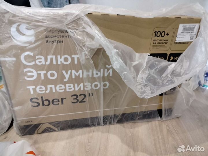 Телевизор Смарт тв 32 дюйма