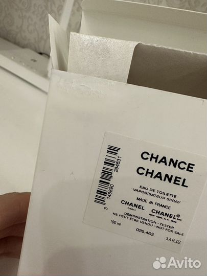 Chanel chance eau de toilette