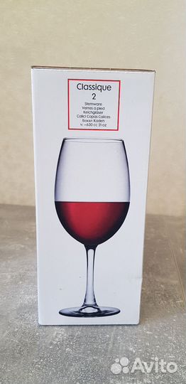 Бокалы для вина