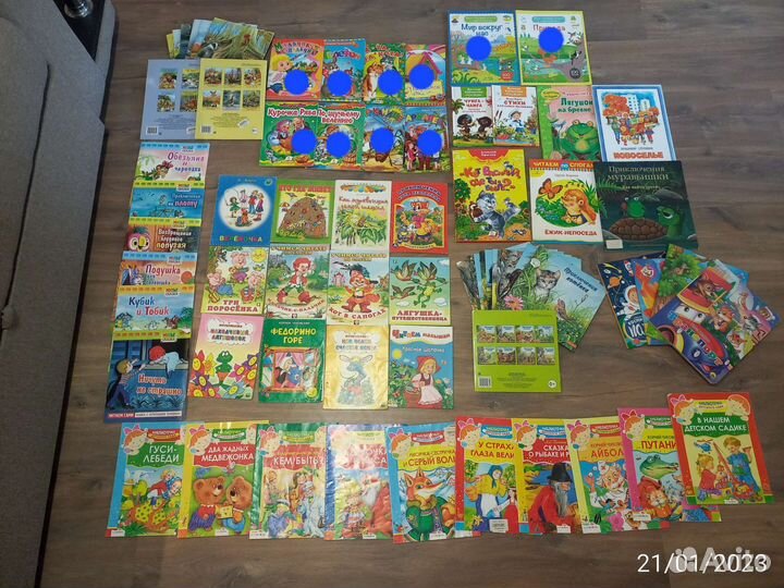 58 книг для детей