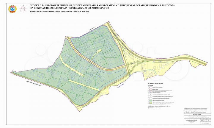 Дача 300 м² на участке 30 сот.
