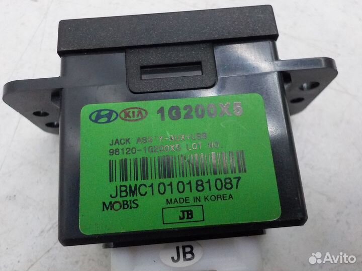 Переключатель Kia Rio JB 2009-2011