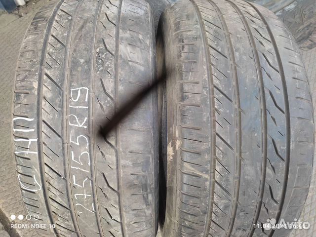 Landsail LS588 SUV 275/55 R19 111V