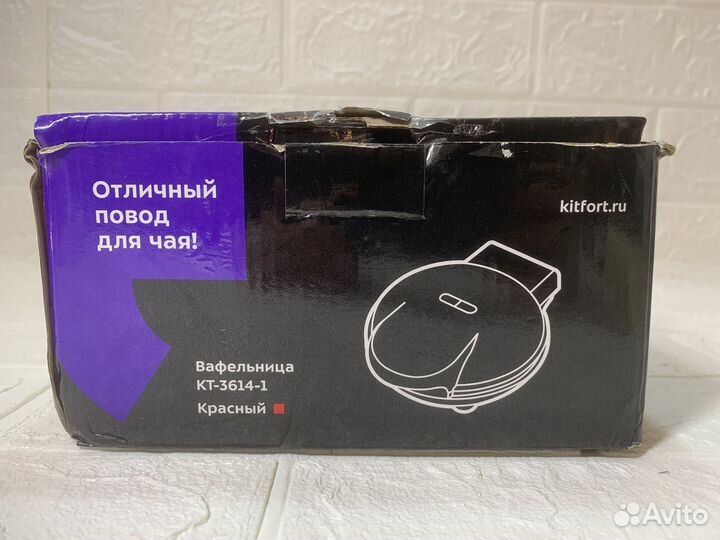 Вафельница Kitfort кт-3614-1, красный