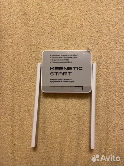 Wifi роутер keenetic