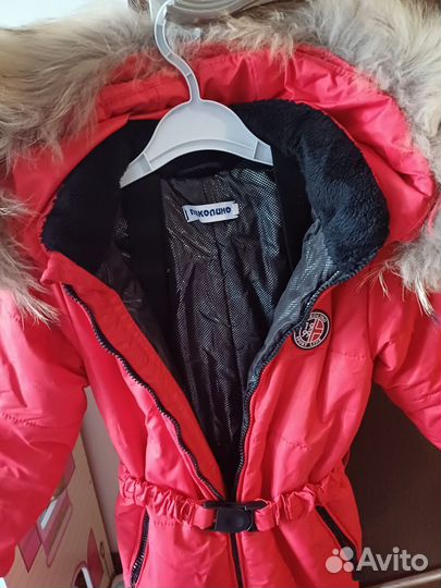 Зимний комбинезон