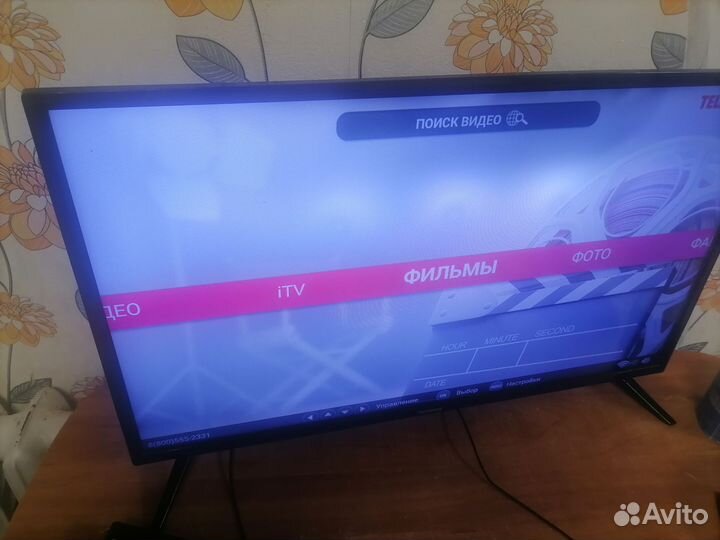 Телевизор telefunken 32