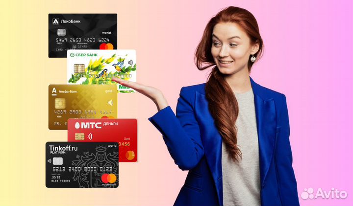 Купить ООО с счётом. Готовые ООО с счетом