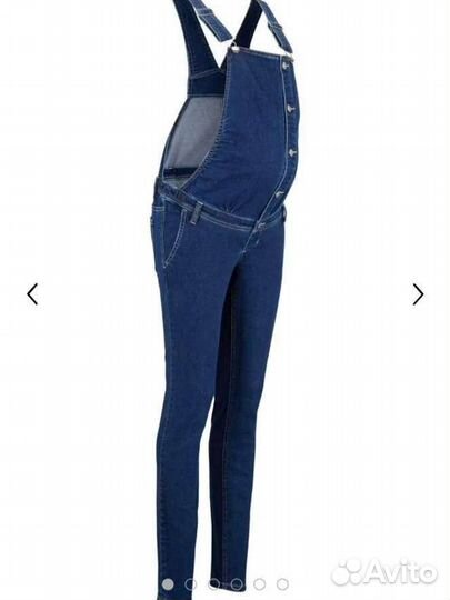 Комбинезон для беременных