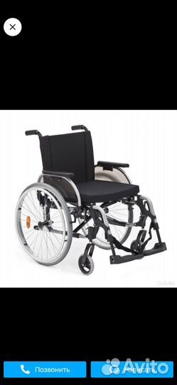 Инвалидная коляска новая