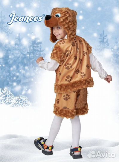 Детский новогодний костюм