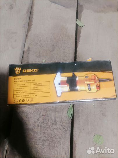 Фреза электрическая