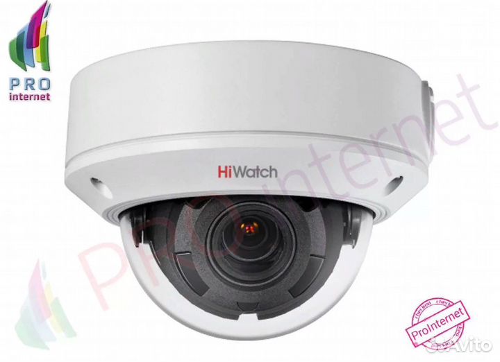 Видеокамера Ip HiWatch DS-I258Z 2Мп