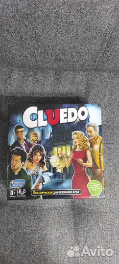 Настольная игра Cluedo