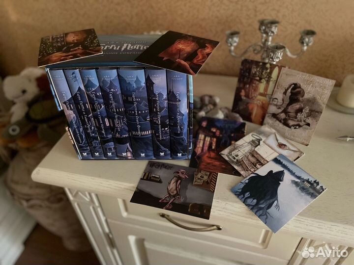 Комплект книг Гарри Поттер