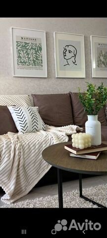 Управление недвижимостью