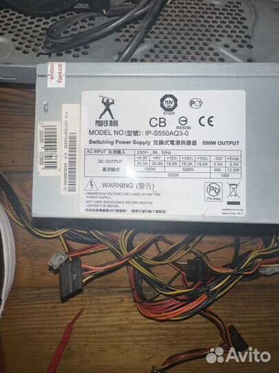 Компьютер системный блок