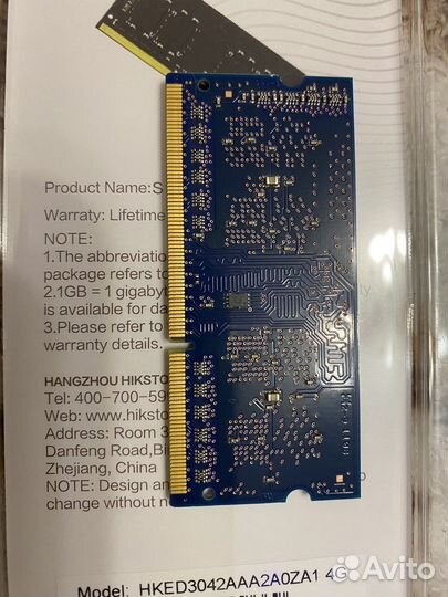 Память для ноутбука SO-Dimm DDR3 1 Gb