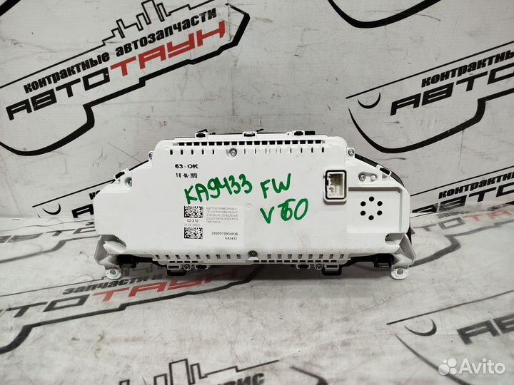 Щиток приборов volvo S60 S80 V60 V70 XC60 XC70 AS BW BZ DZ FS FW электро 36010019 KA9433