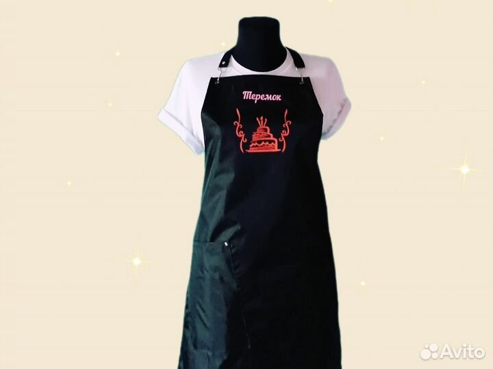 Фартук для кафе с логотипом