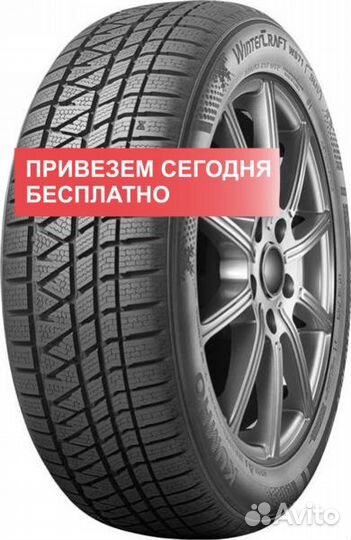 Kumho WinterCraft WS71 275/45 R20