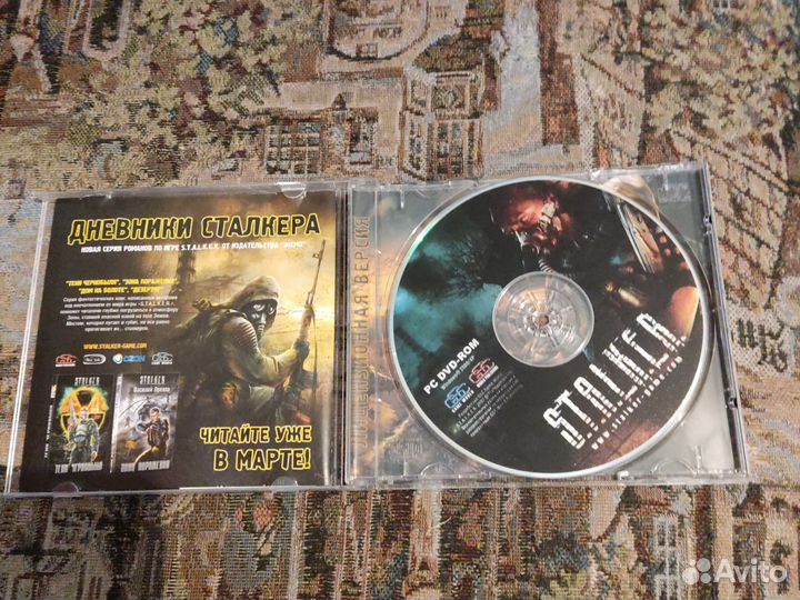 Диск для PC S.T.A.L.K.E.R. лицензия