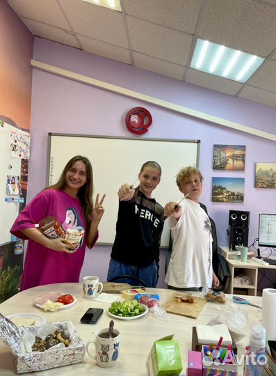 Английский язык