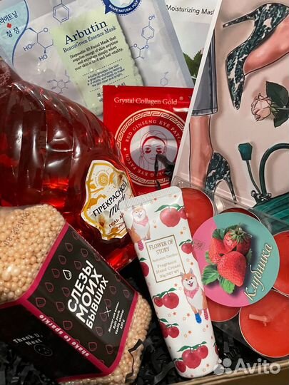 Подарочный набор для женщин