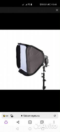 Софтбокс быстроскладной 40*40