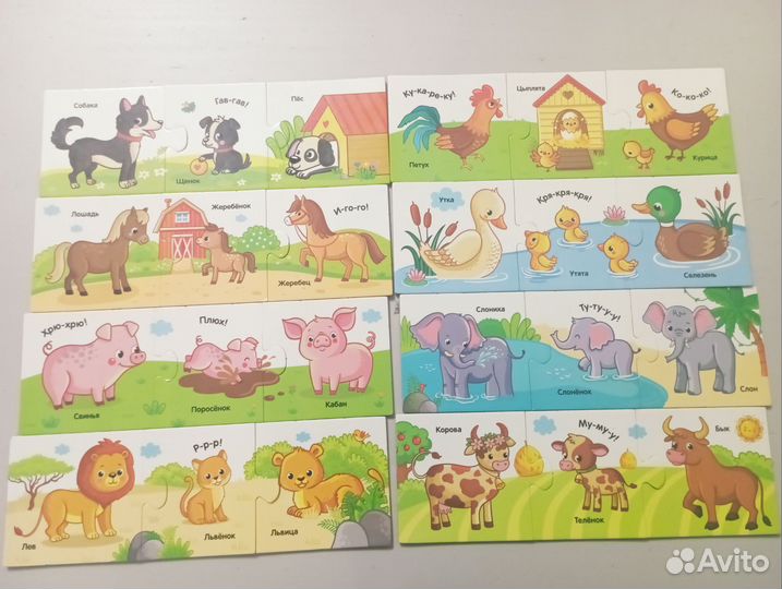 Пазл Мама Папа и Малыш Malamalama