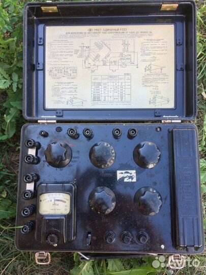 Мост одинарный Р333