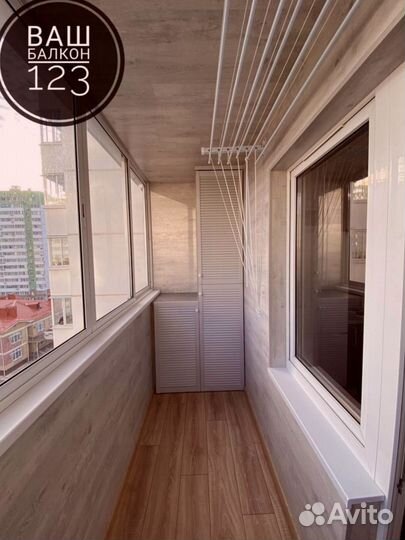 Ремонт балкона