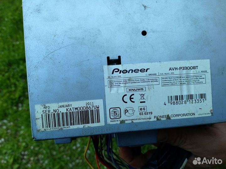 Автомагнитола pioneer 2din