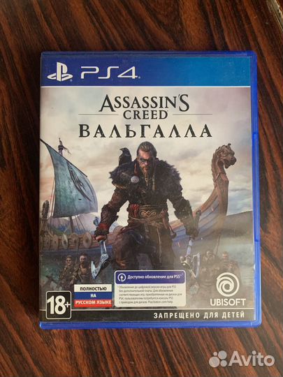 Жизнь после days gone ps4