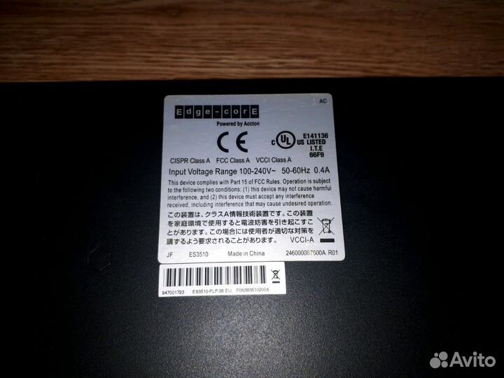 Коммутатор Edge Core es3510